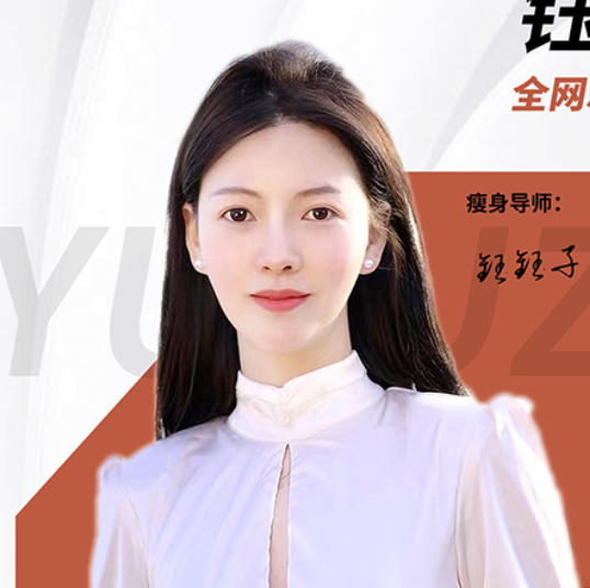 挑战28DAY减脂7日饮食食谱